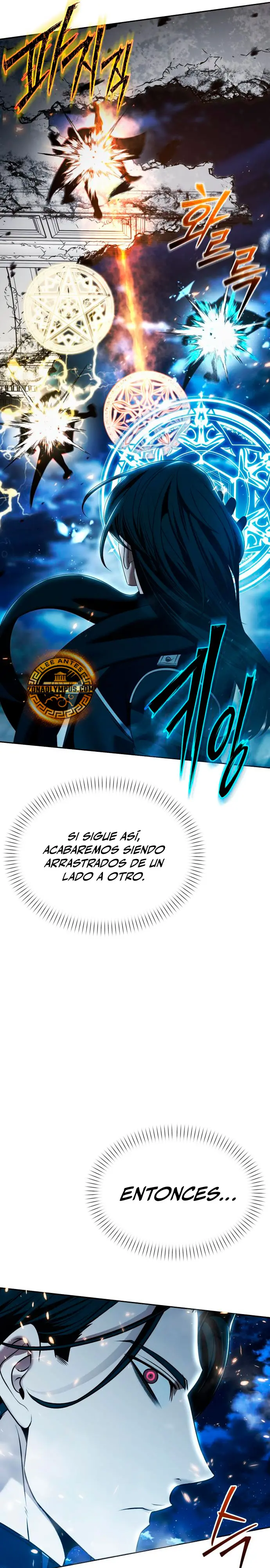 El regreso del mago ilegítimo capítulo 15 página 17