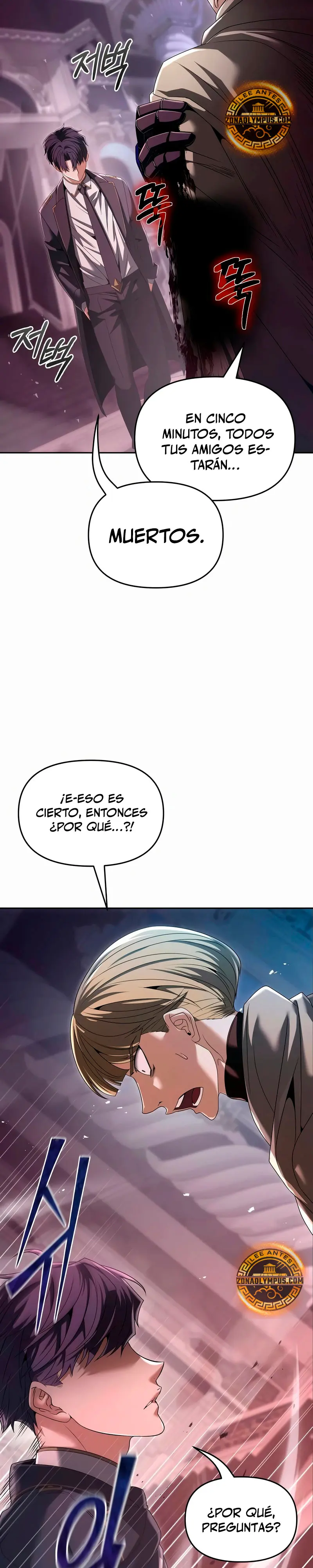 El regreso del mago ilegítimo capítulo 25 página 5
