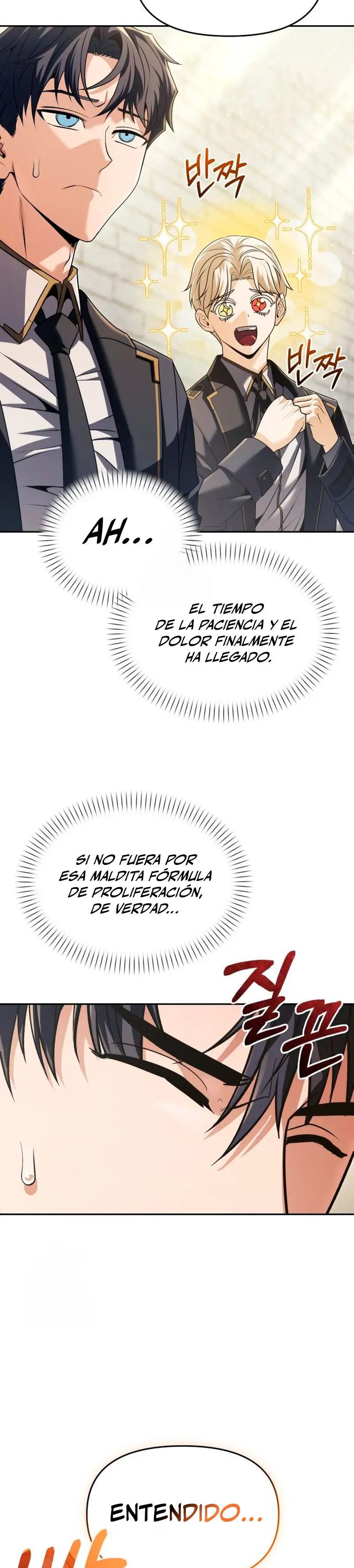 El regreso del mago ilegítimo capítulo 30 página 43