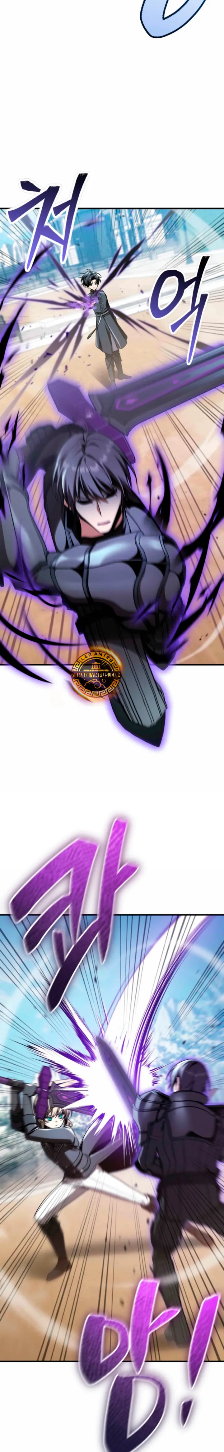 El legendario prodigio del ducado capítulo 53 página 5