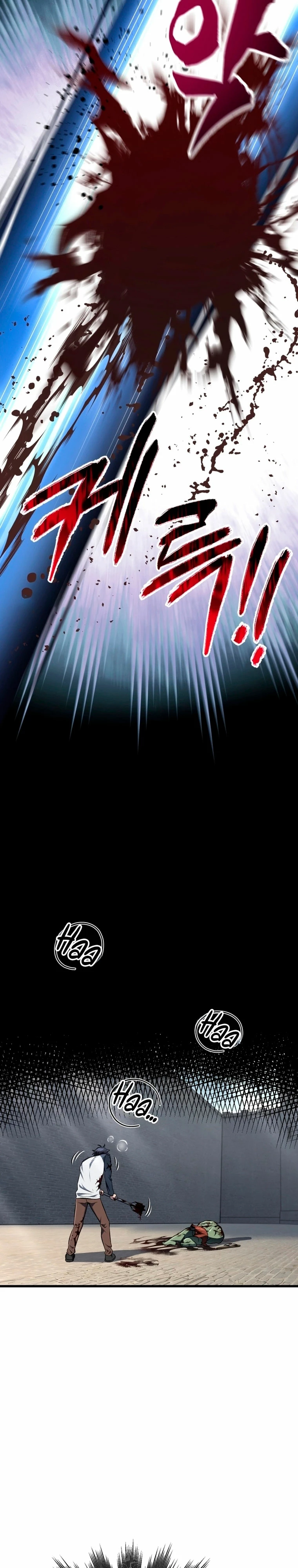 Resurrección solitaria capítulo 2 página 28