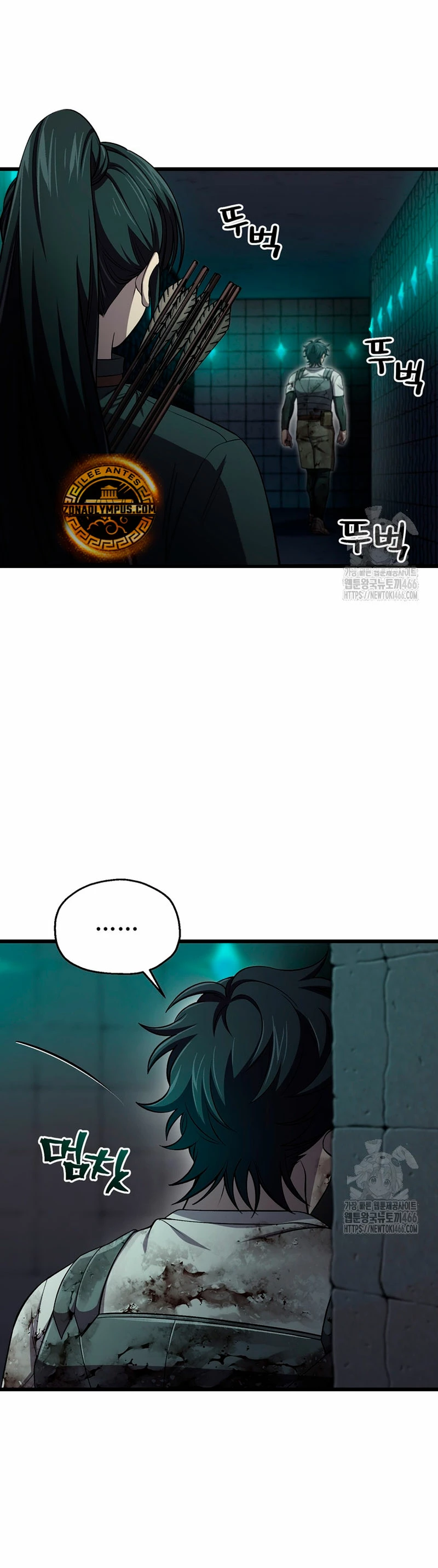 Resurrección solitaria capítulo 35 página 7