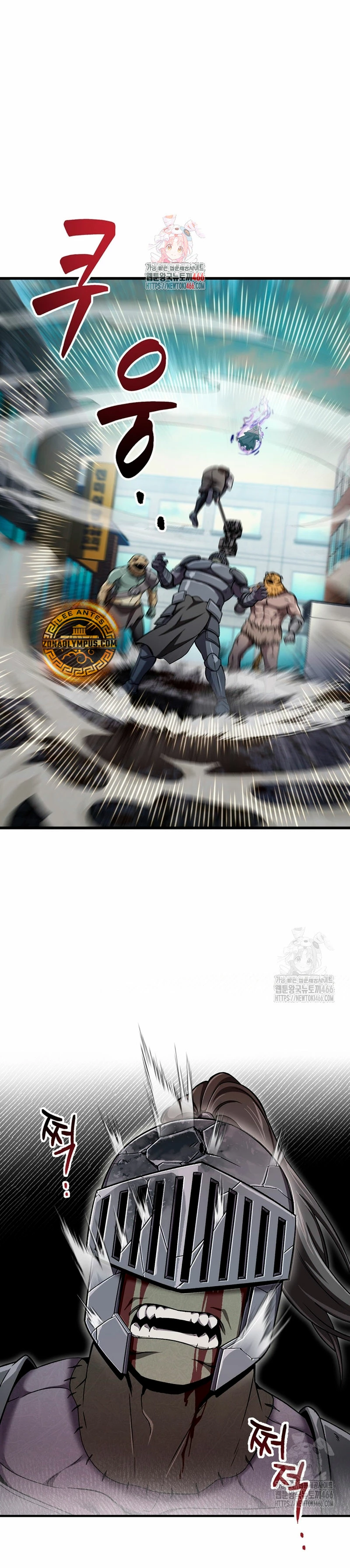 Resurrección solitaria capítulo 37 página 3