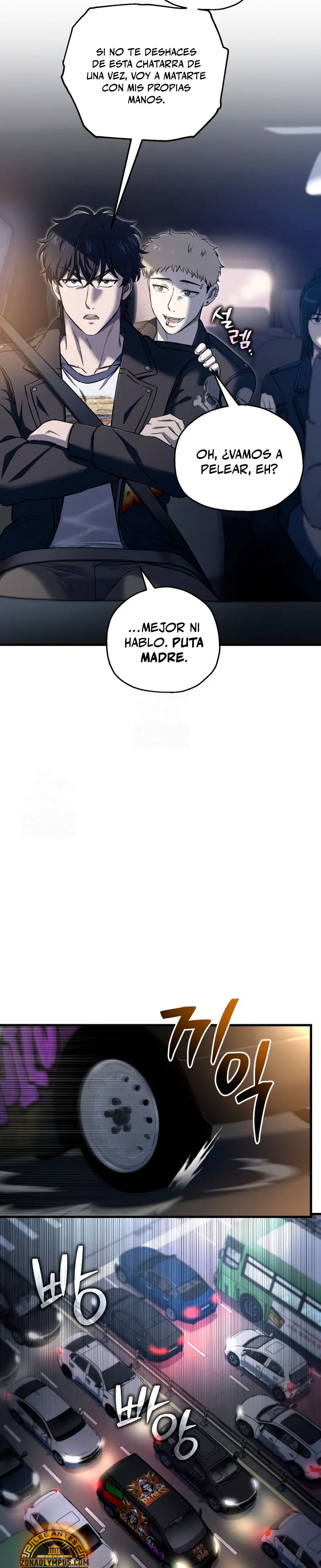 Resurrección solitaria capítulo 48 página 4