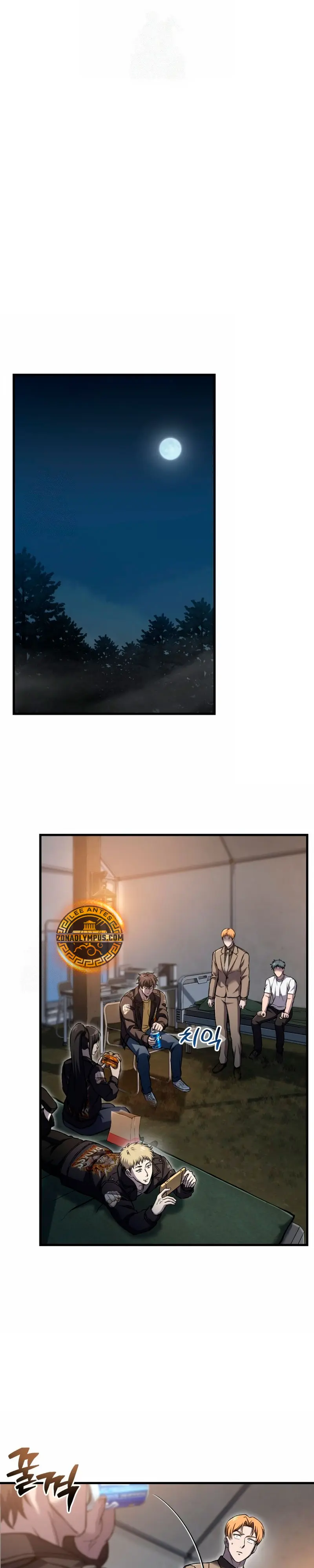 Resurrección solitaria capítulo 59 página 3