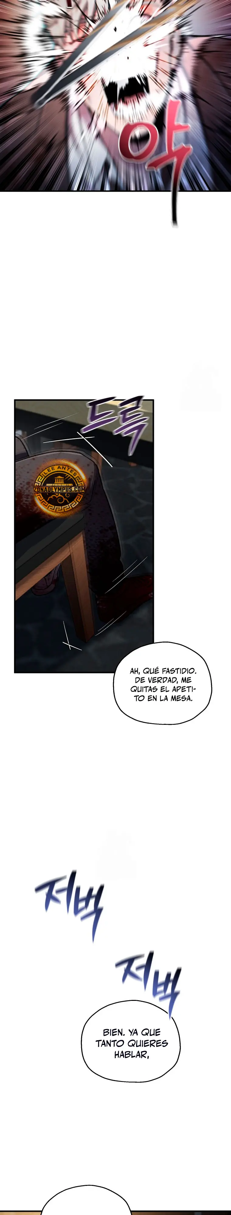 Resurrección solitaria capítulo 71 página 22