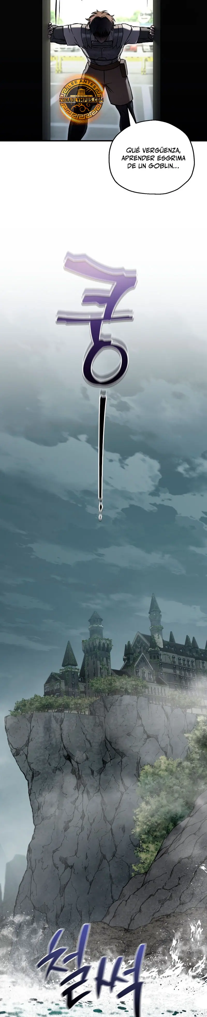 Resurrección solitaria capítulo 73 página 35