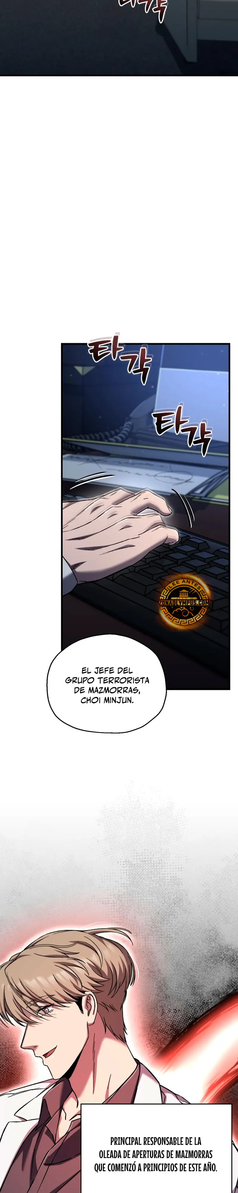 Resurrección solitaria capítulo 75 página 4