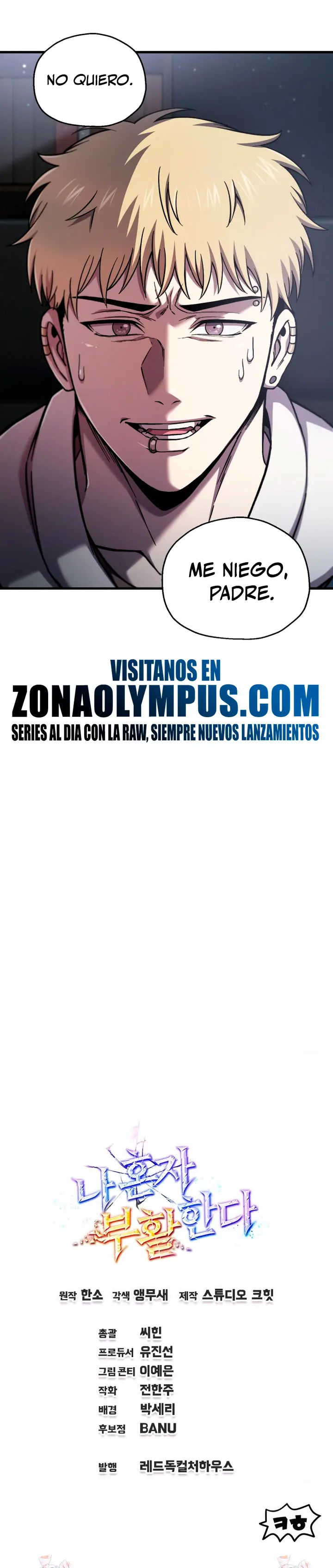 Resurrección solitaria capítulo 85 página 32