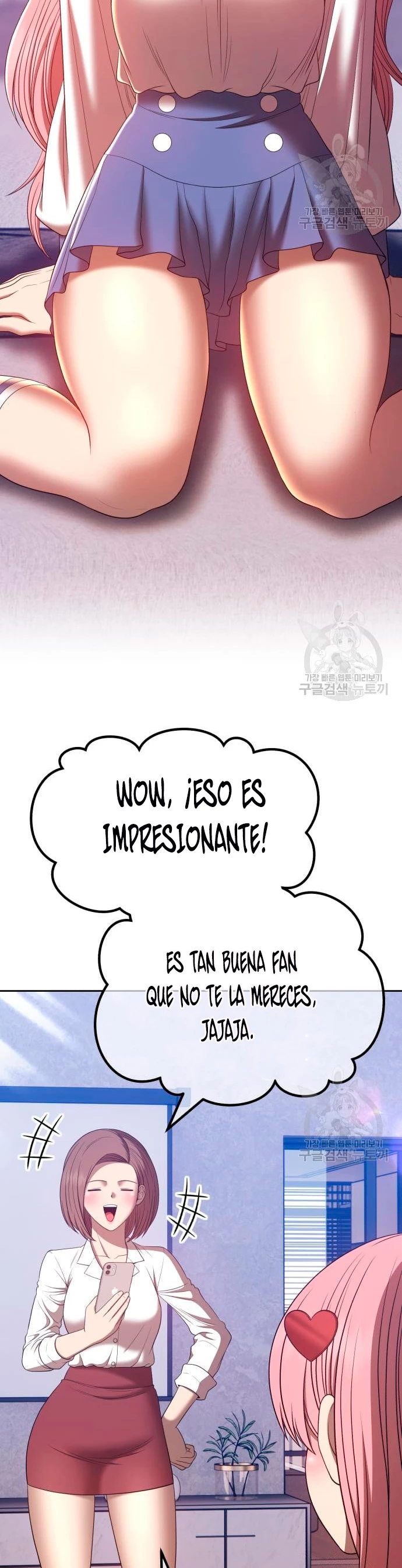 Palo De Madera capítulo 57 página 64