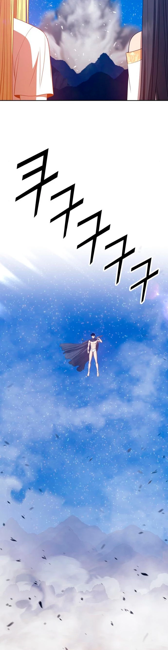 Palo De Madera capítulo 59 página 125