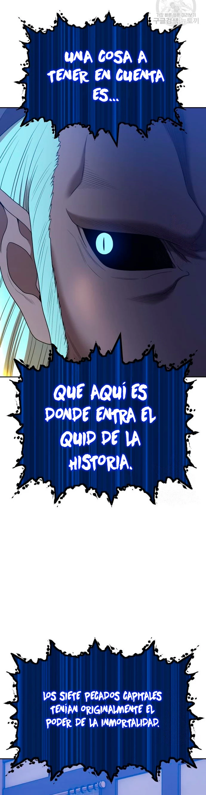 Palo De Madera capítulo 63 página 72