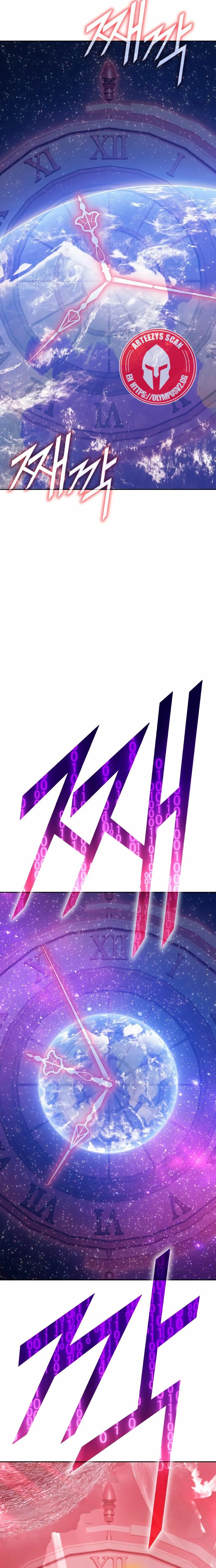 Palo De Madera capítulo 81.2 página 48