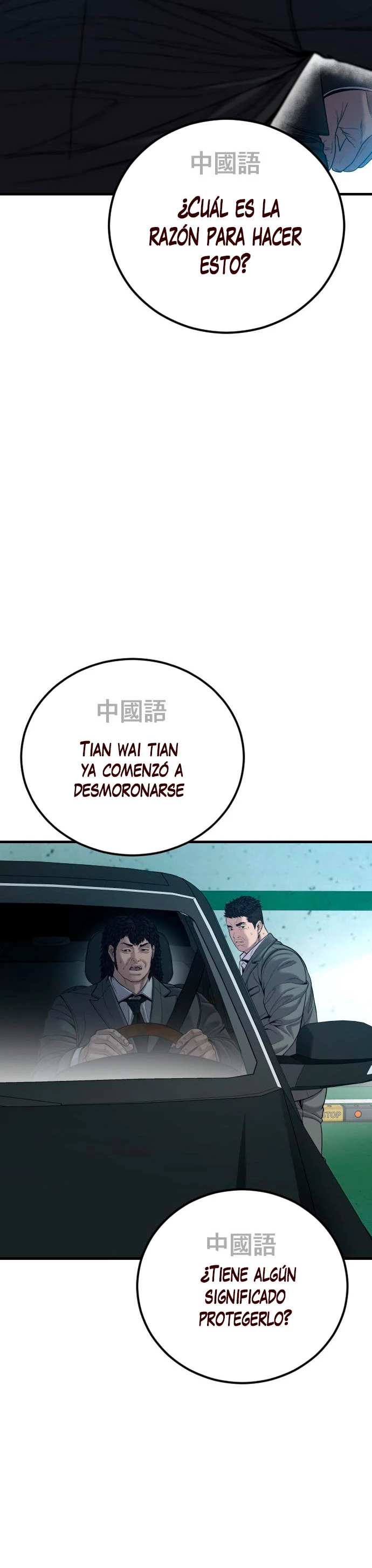 Manager Kim capítulo 101 página 66
