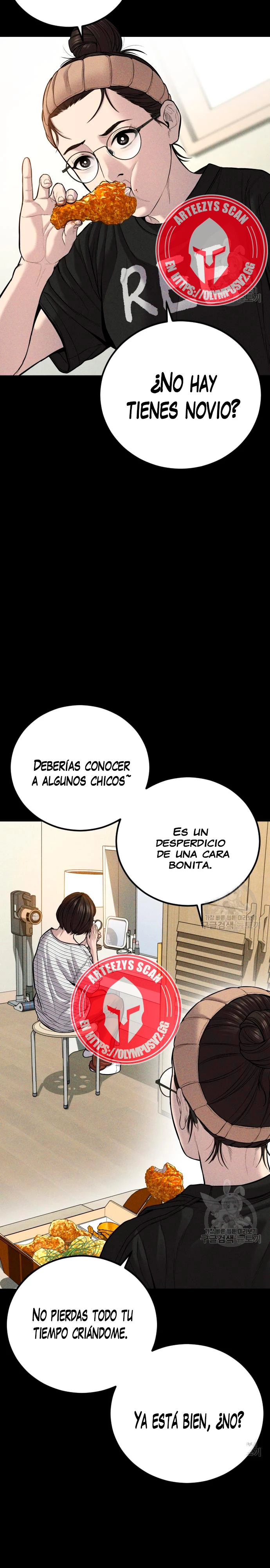Manager Kim capítulo 110 página 7