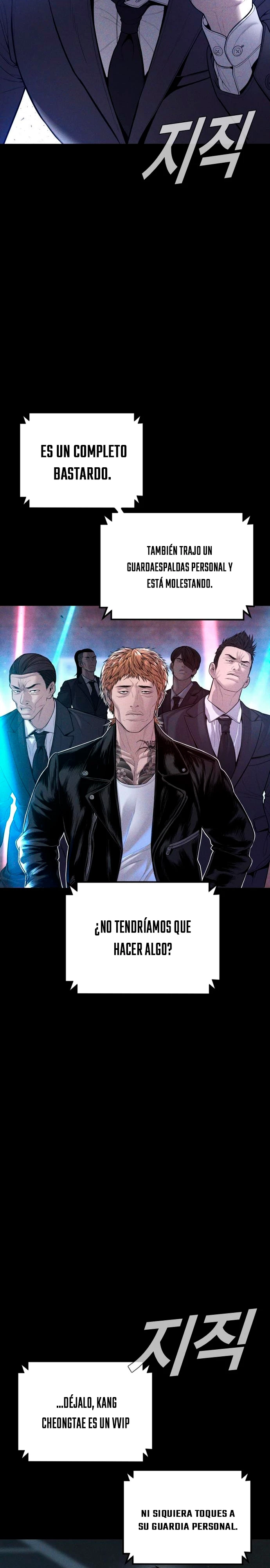 Manager Kim capítulo 113 página 46