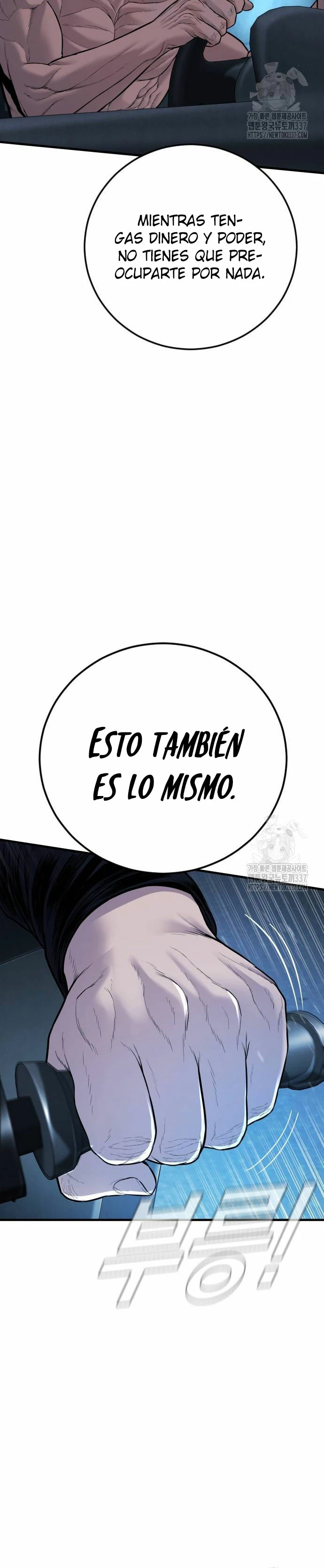 Manager Kim capítulo 139 página 27