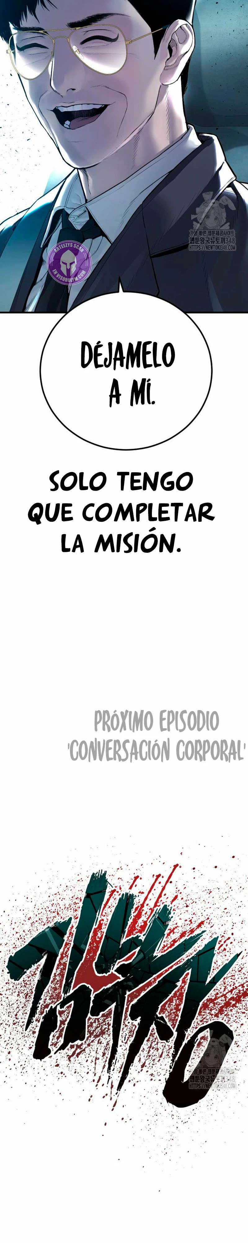 Manager Kim capítulo 151 página 68