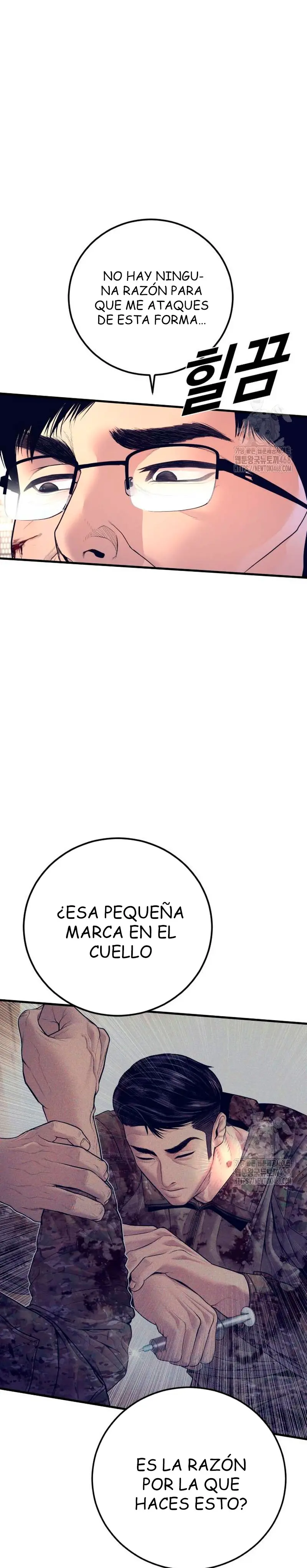 Manager Kim capítulo 175 página 4