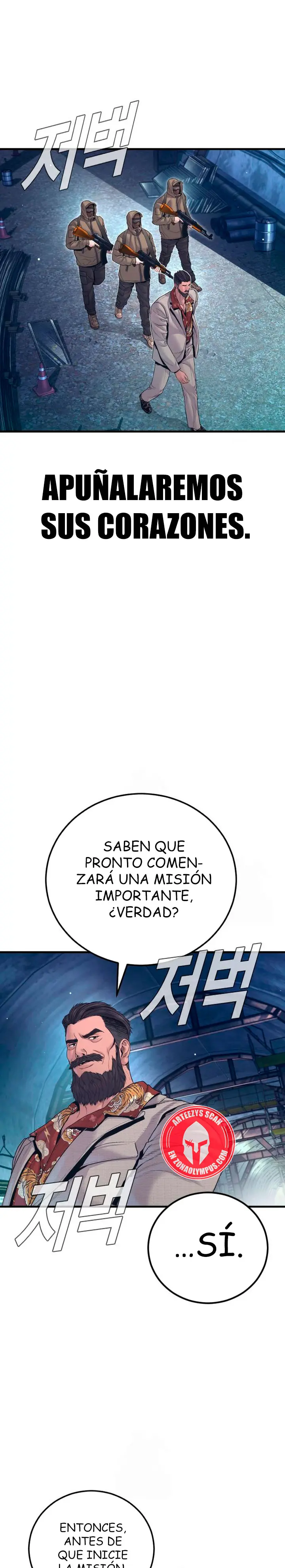 Manager Kim capítulo 229 página 47