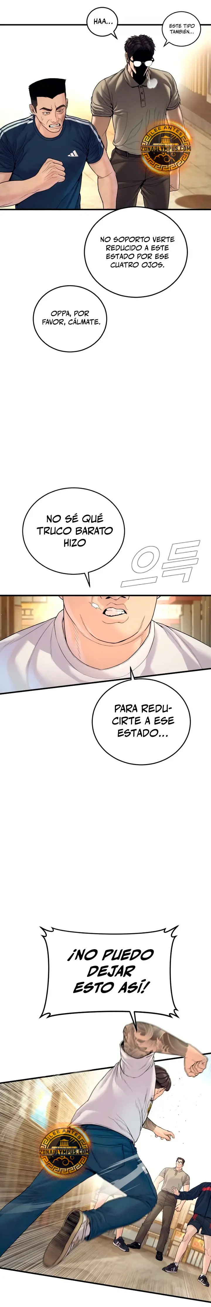 Manager Kim capítulo 248 página 5
