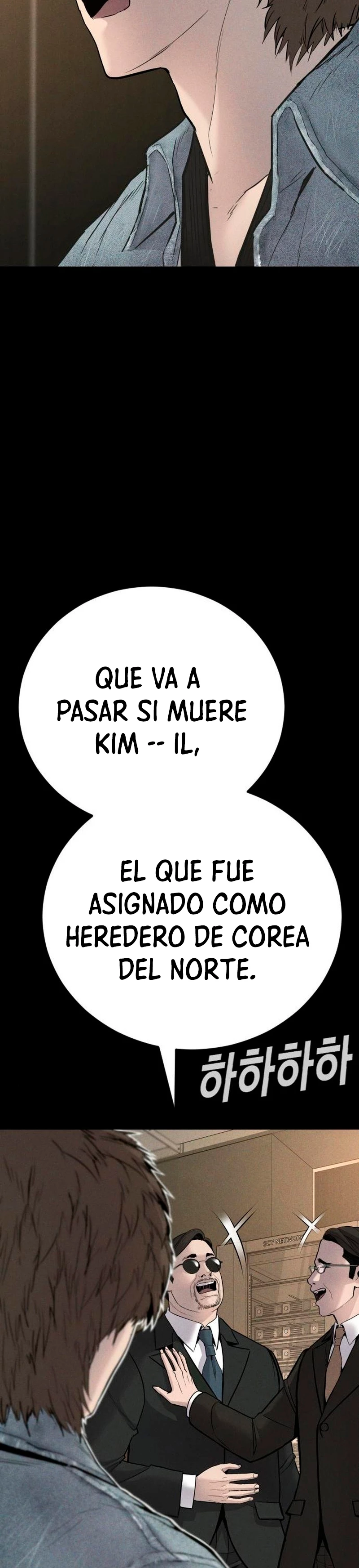 Manager Kim capítulo 39 página 85