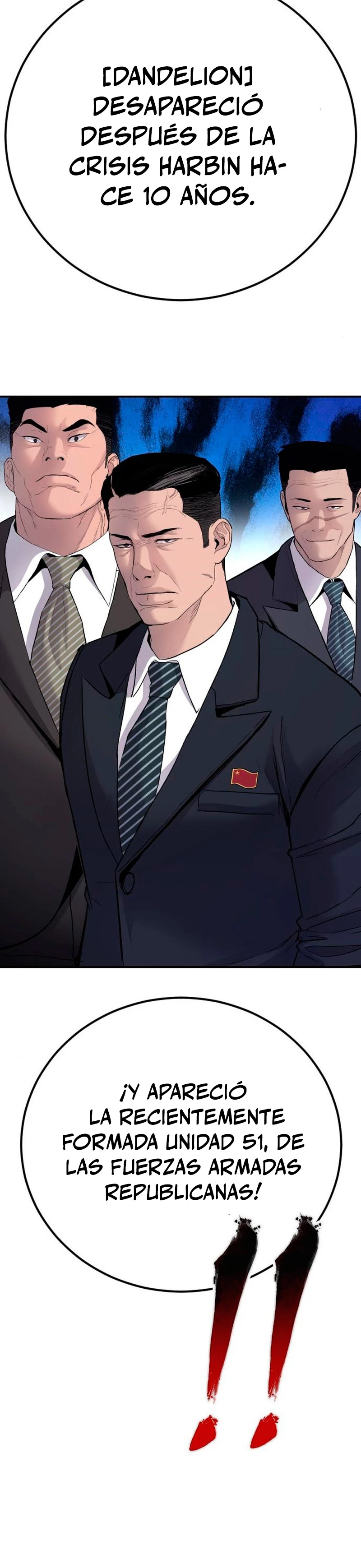 Manager Kim capítulo 42 página 40