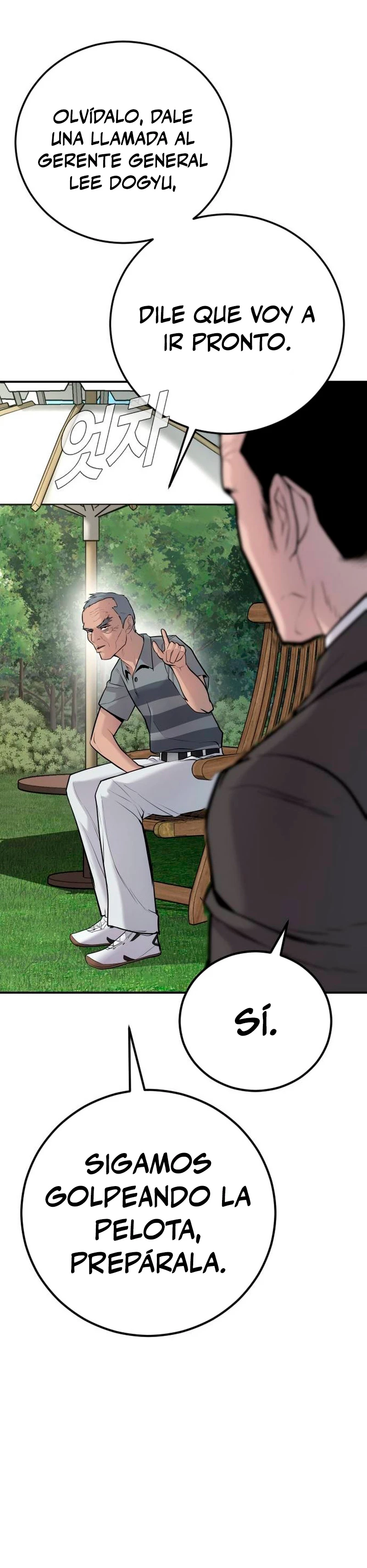Manager Kim capítulo 49 página 72