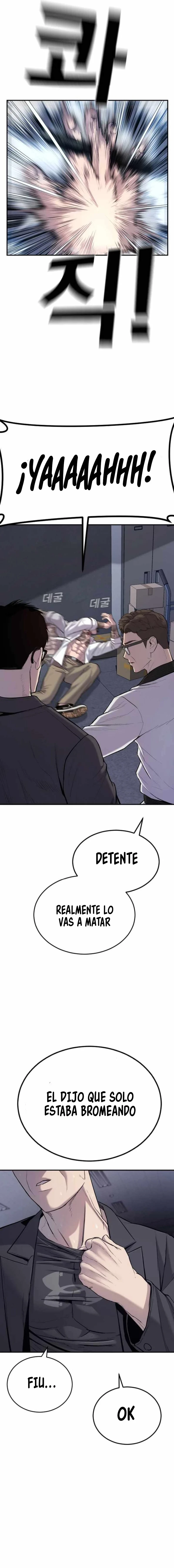 Manager Kim capítulo 6 página 7