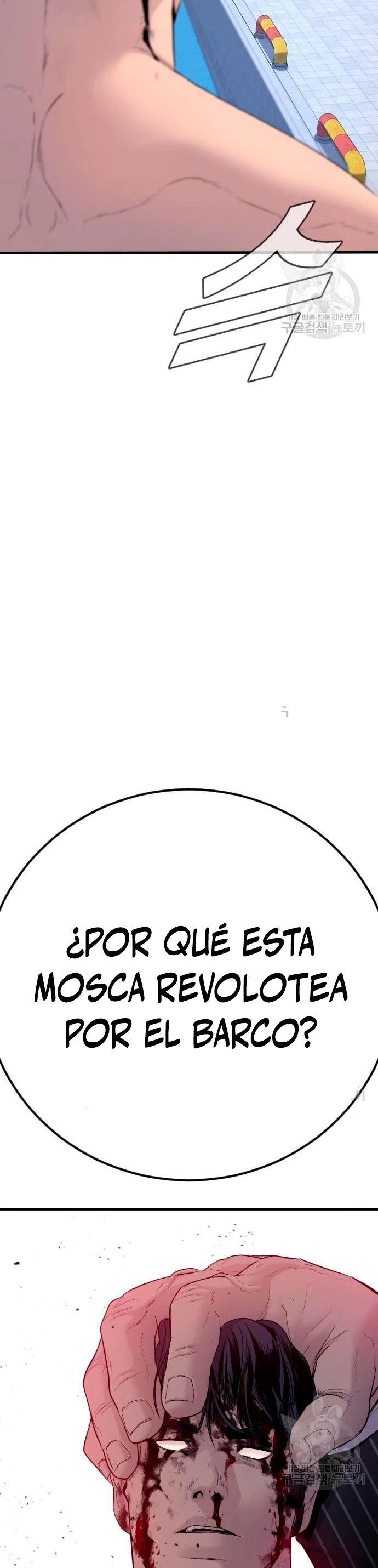 Manager Kim capítulo 62 página 76