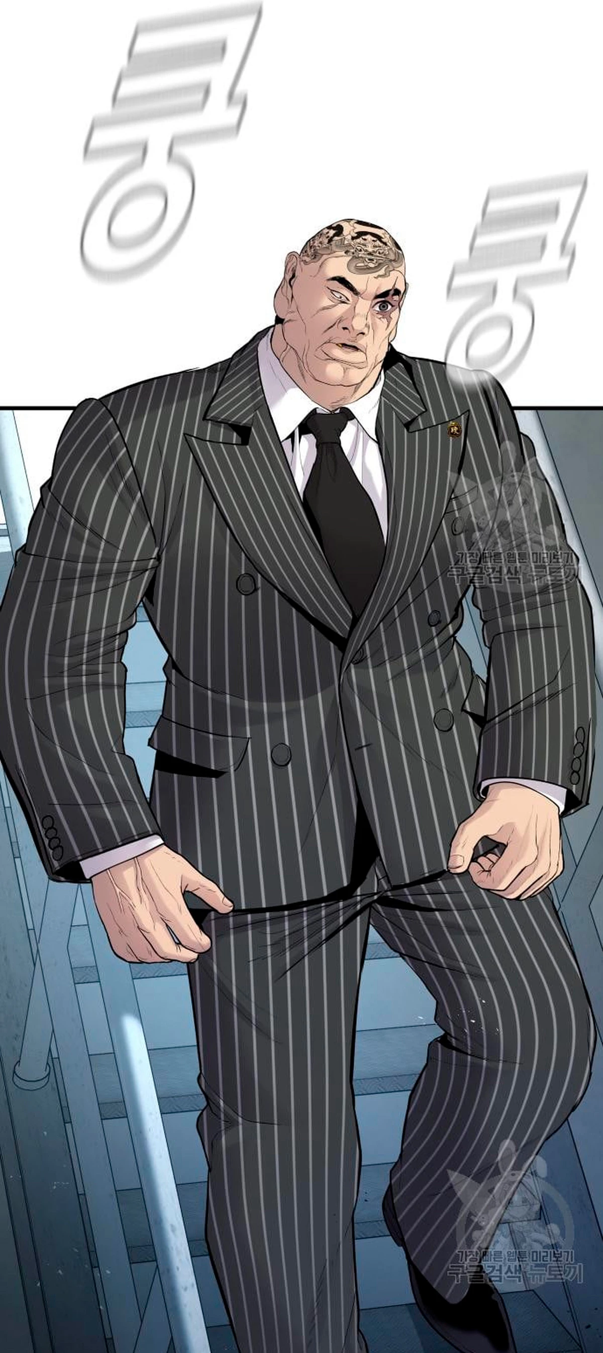Manager Kim capítulo 64 página 51