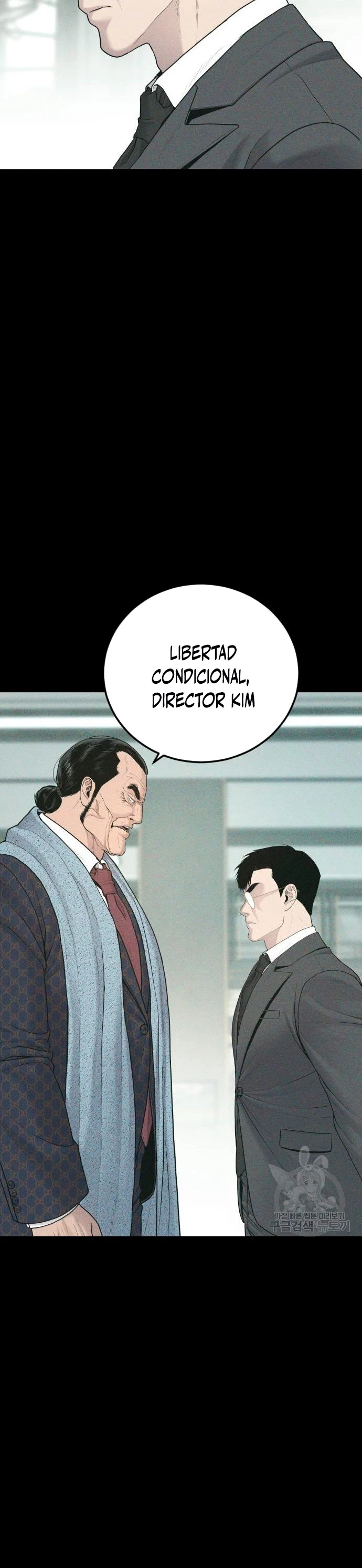 Manager Kim capítulo 71 página 49