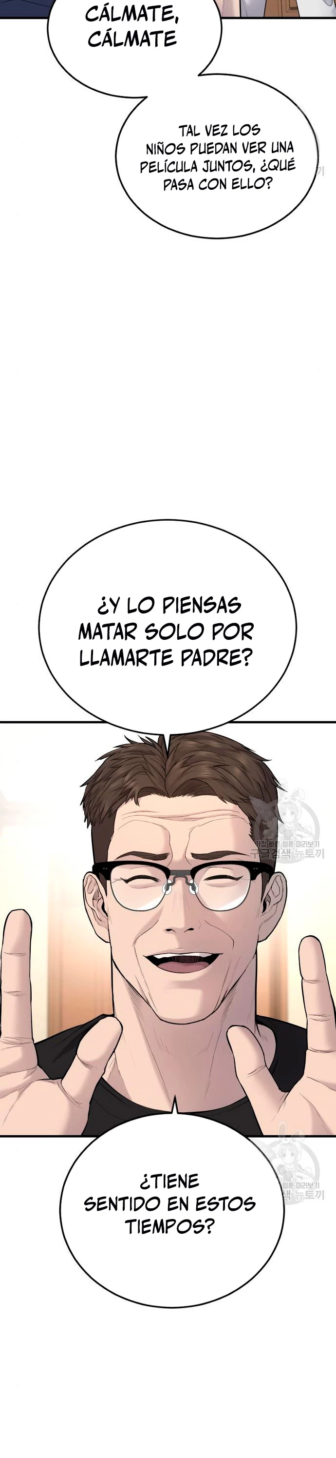 Manager Kim capítulo 72 página 10