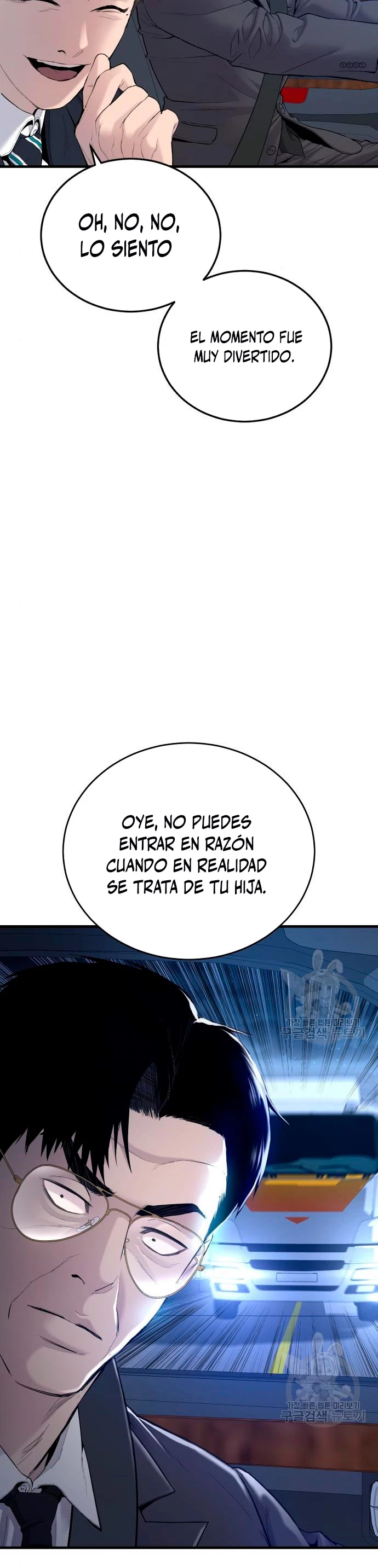 Manager Kim capítulo 72 página 63