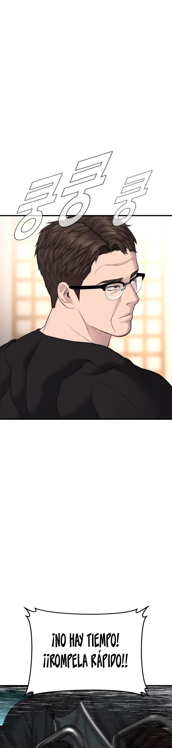Manager Kim capítulo 73 página 35