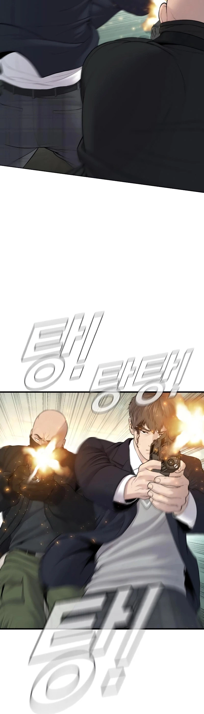 Manager Kim capítulo 75 página 36