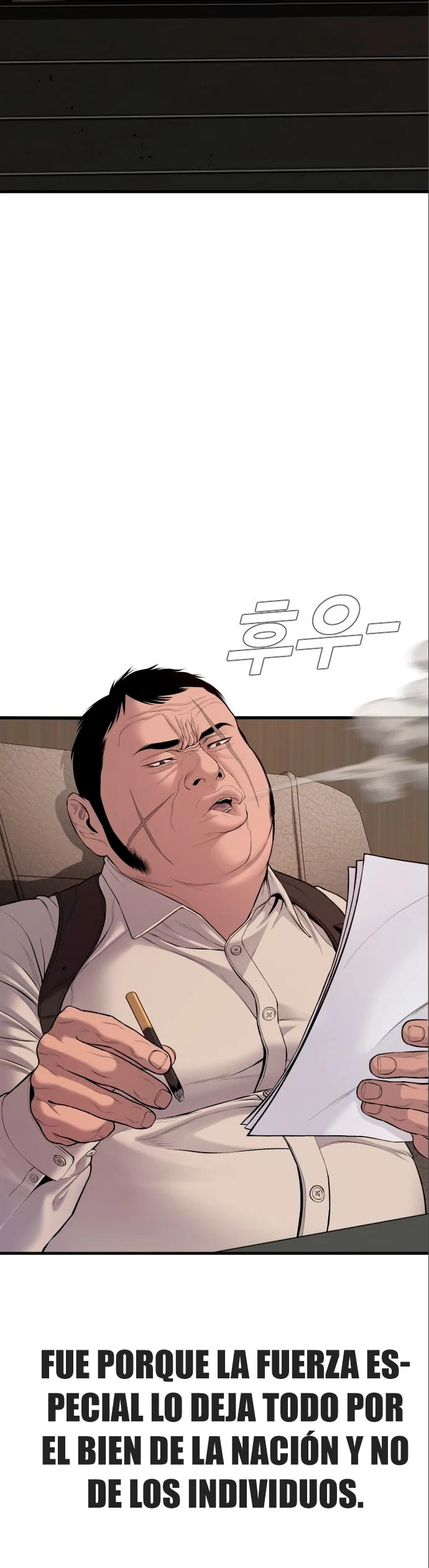 Manager Kim capítulo 78 página 5