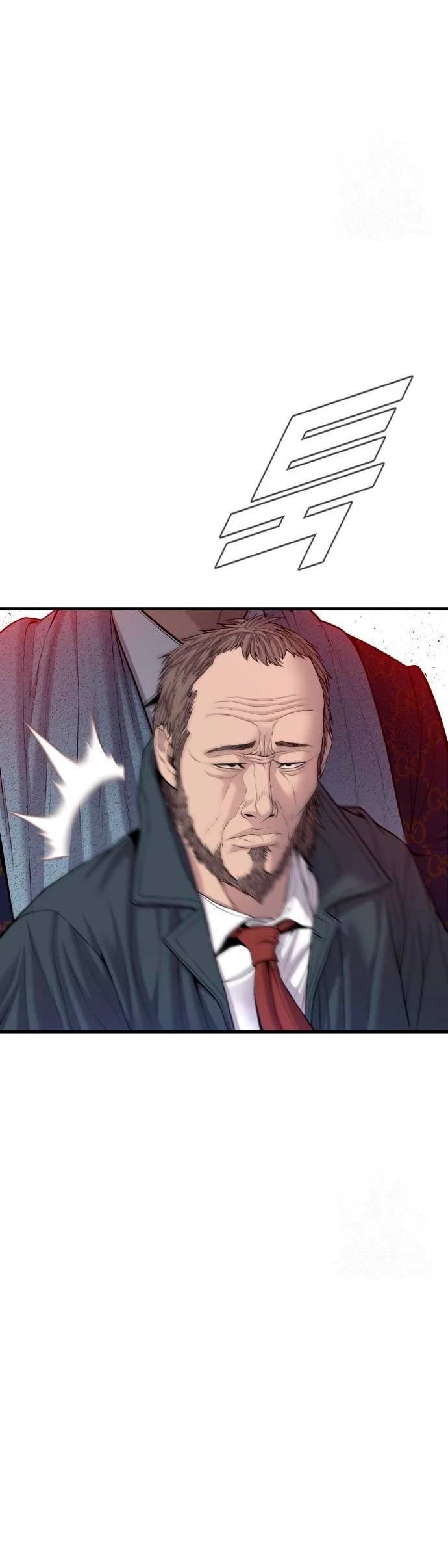 Manager Kim capítulo 91 página 65