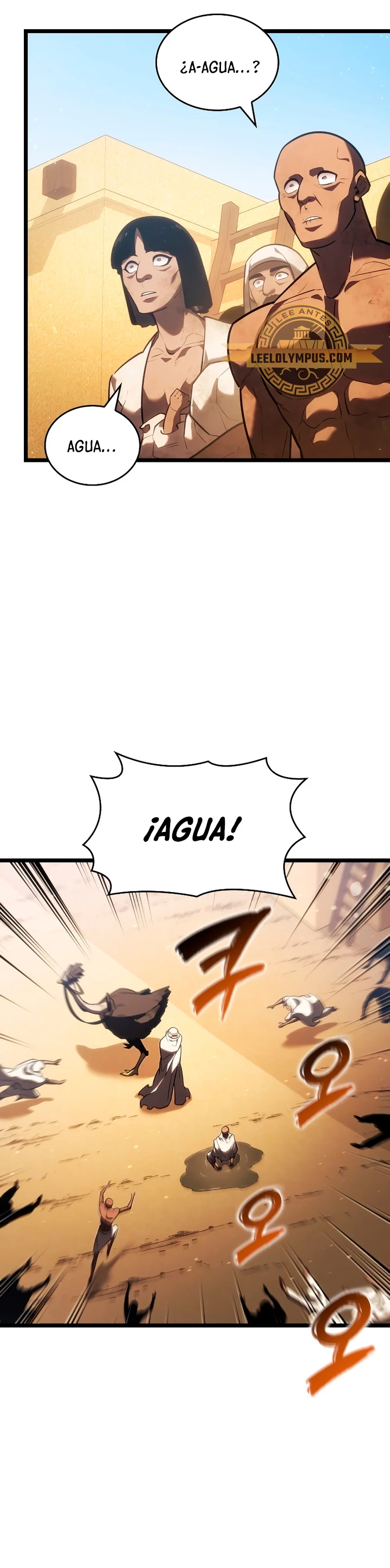 Regreso del ranker de clase SSS capítulo 113 página 13
