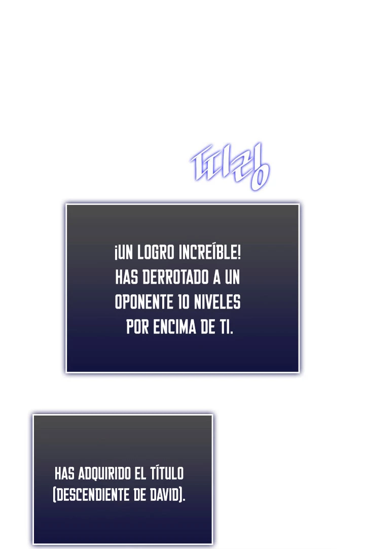 Regreso del ranker de clase SSS capítulo 4 página 99