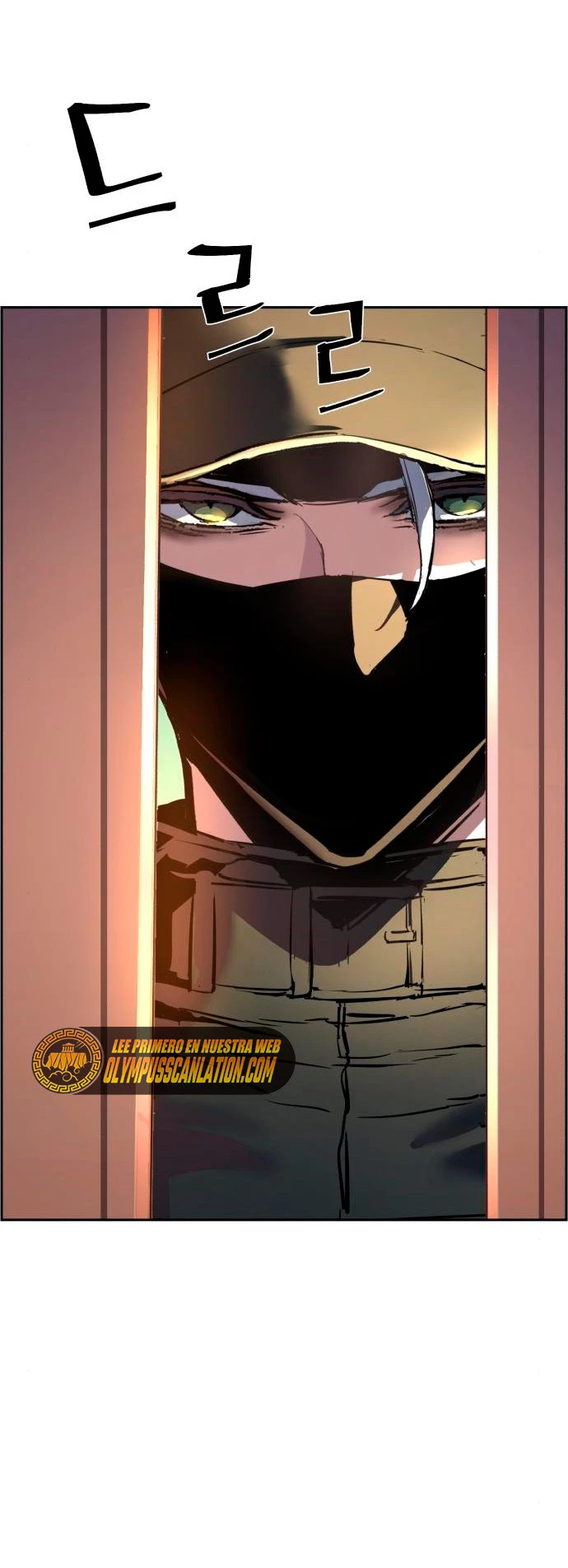 Inscripcion de mercenarios capítulo 101 página 25