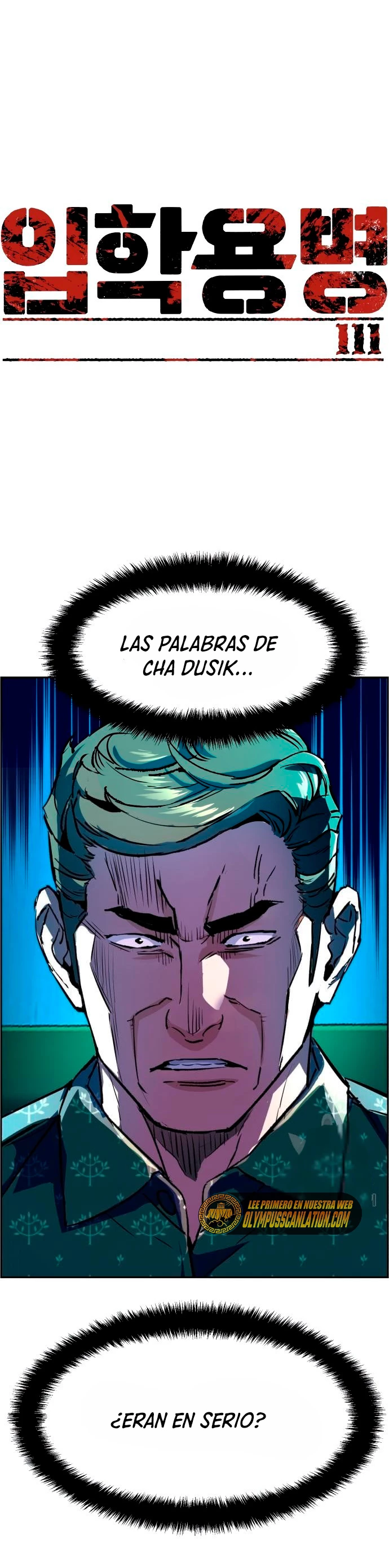 Inscripcion de mercenarios capítulo 111 página 3