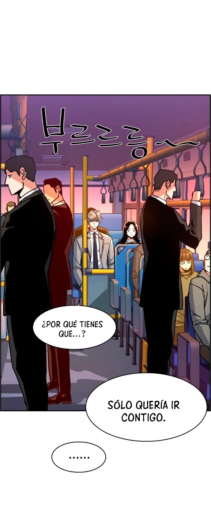 Inscripcion de mercenarios capítulo 113 página 46