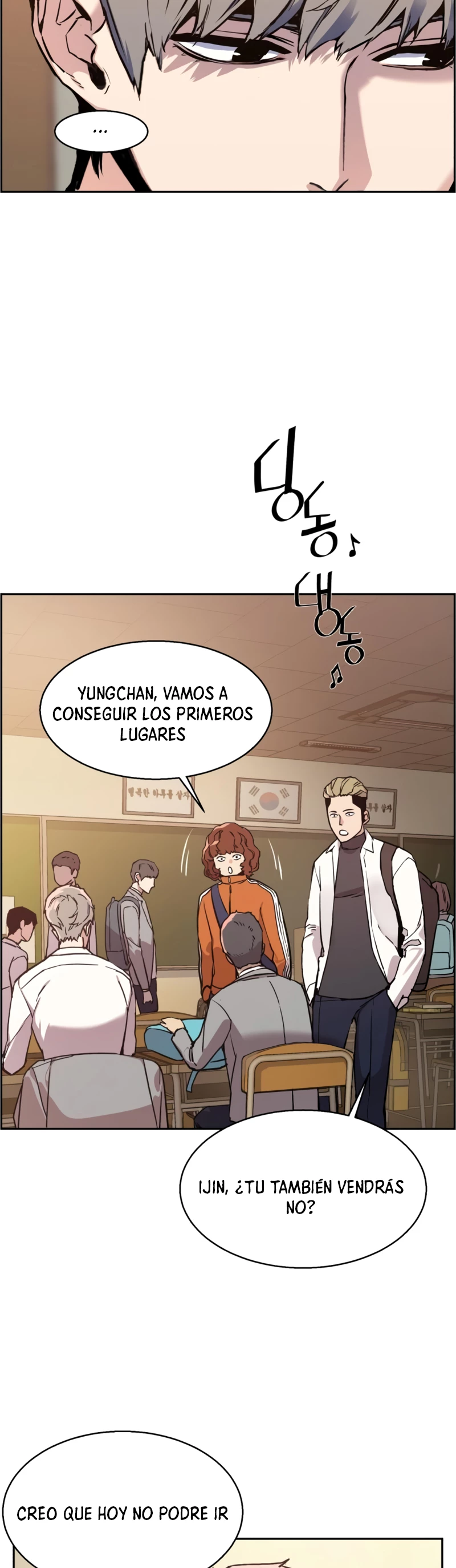 Inscripcion de mercenarios capítulo 13 página 28