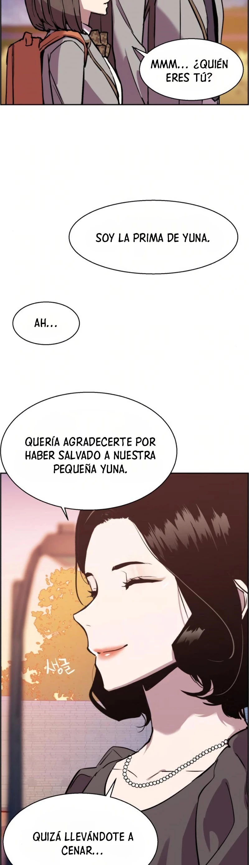 Inscripcion de mercenarios capítulo 21 página 43