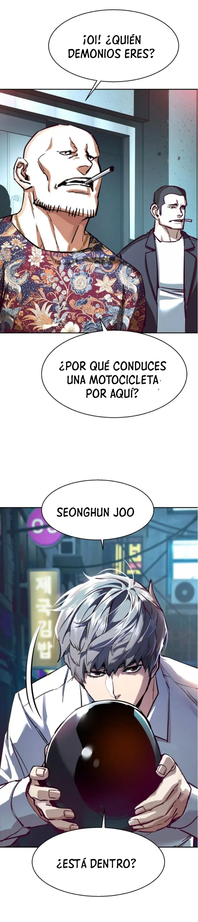Inscripcion de mercenarios capítulo 232 página 7