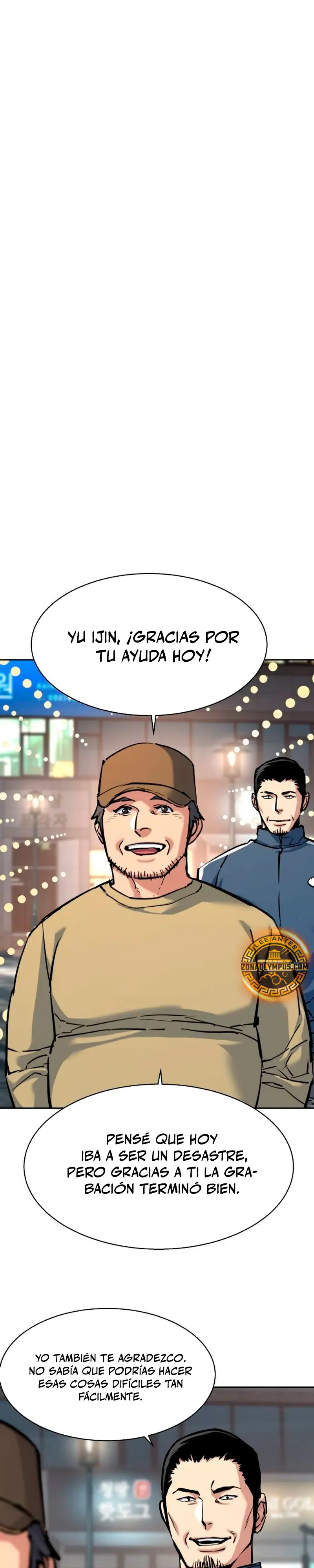 Inscripcion de mercenarios capítulo 237 página 3