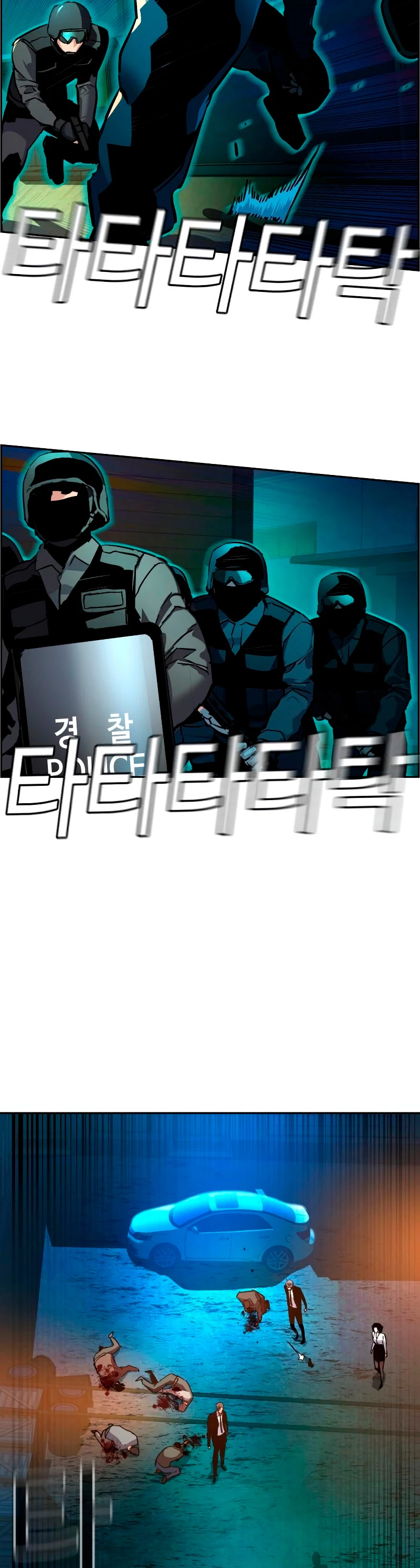 Inscripcion de mercenarios capítulo 49 página 35
