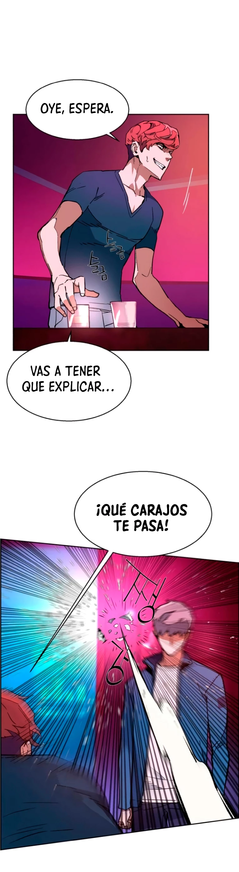 Inscripcion de mercenarios capítulo 7 página 5