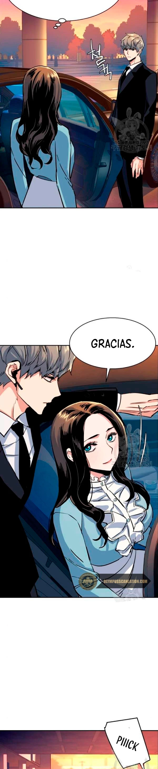 Inscripcion de mercenarios capítulo 76 página 18